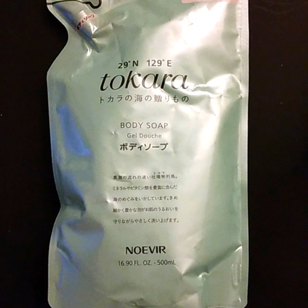 Noevir Tokara Body Soap Refill (16.90 FL. OZ. - 500 ml)